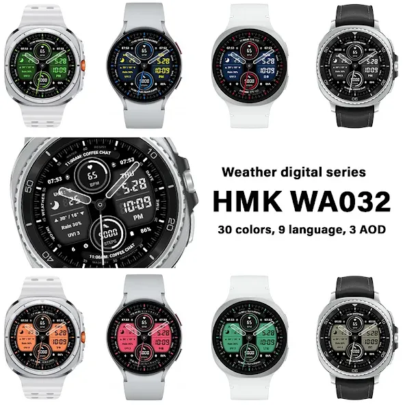 HMK WA032 screenshot 2