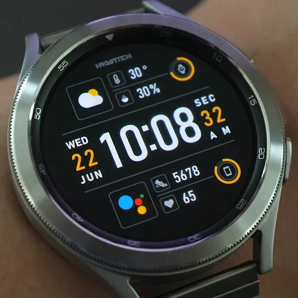HMKWatch Digital 123 screenshot 1