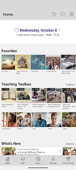 JW Library screenshot 1