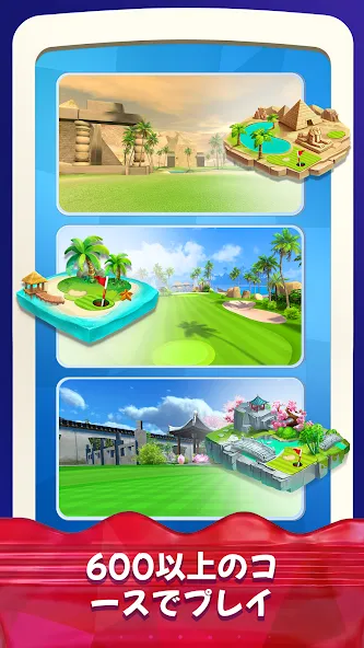 Golf Rival screenshot 4