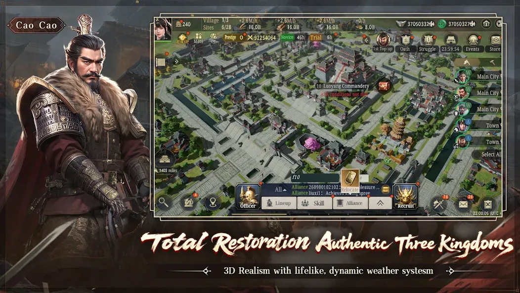 Three Kingdoms: World Conquest screenshot 4
