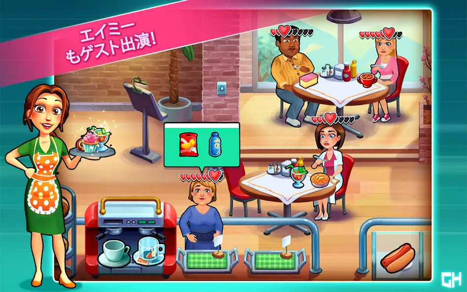 Heart's Medicine: Time to Heal screenshot 7