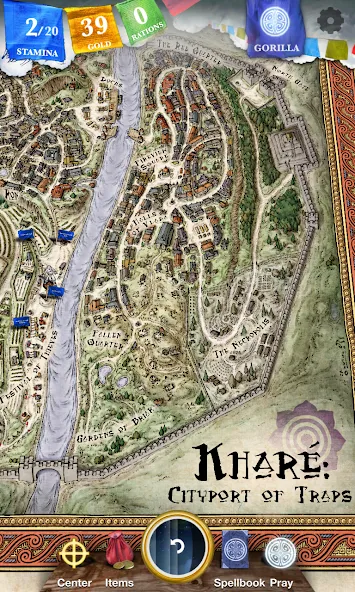 Sorcery! 2 screenshot 1