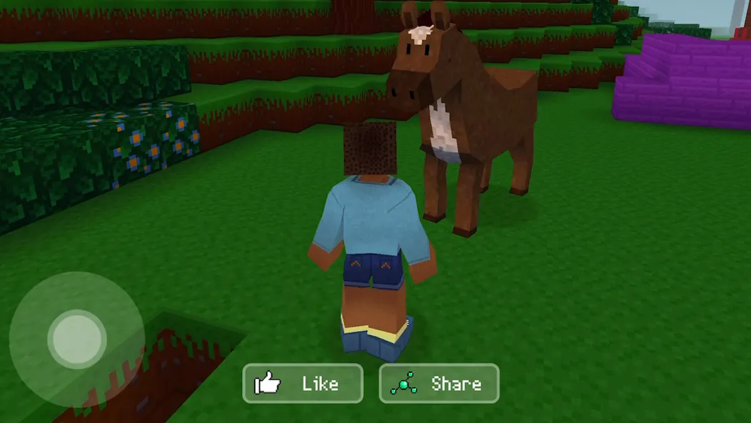 블록 크래프트 3D(Block Craft): 건설 게임 screenshot 6