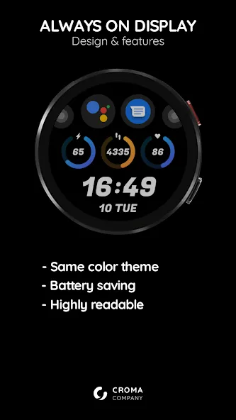 Entanglement Wear OS screenshot 4