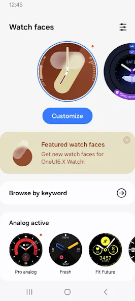 Galaxy Wearable (Samsung Gear) screenshot 4