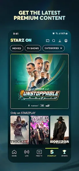 STARZ ON screenshot 3