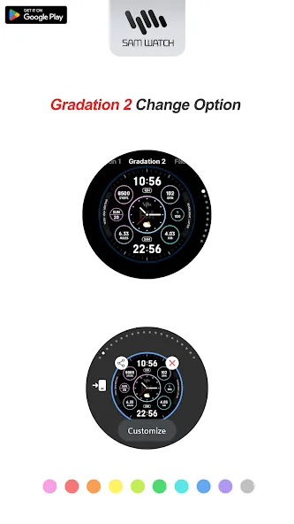 SamWatch PointColor 3 2024 screenshot 5