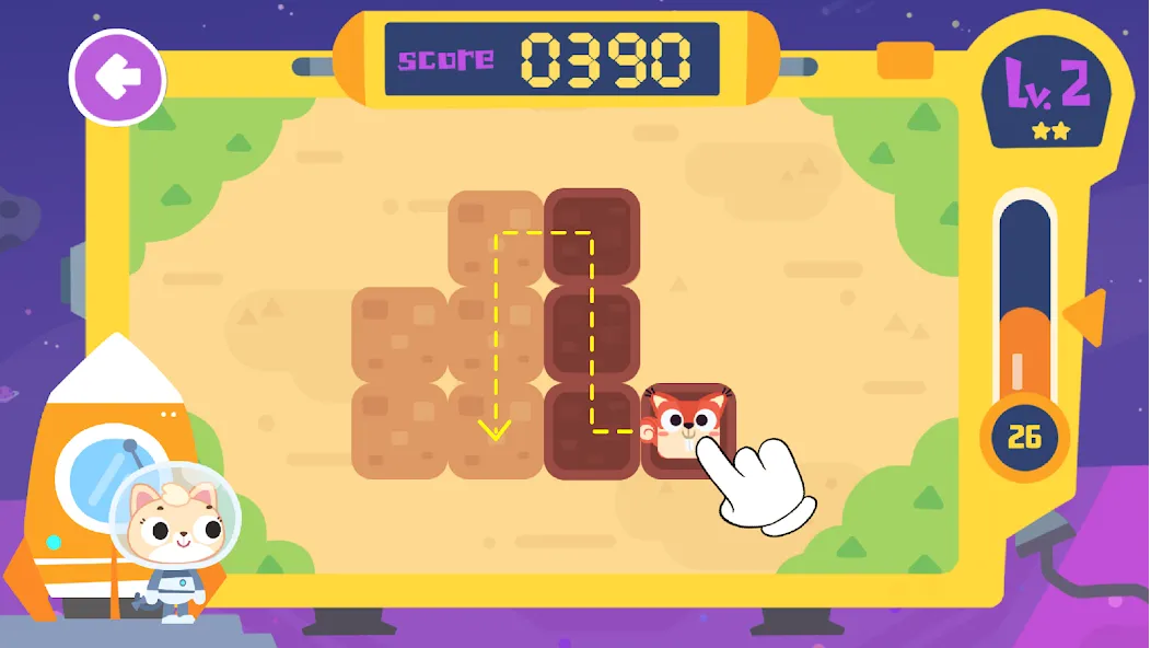 Educational Game for Kids 2+ screenshot 6