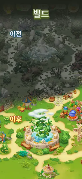 Viking Island: Merge Adventure screenshot 3