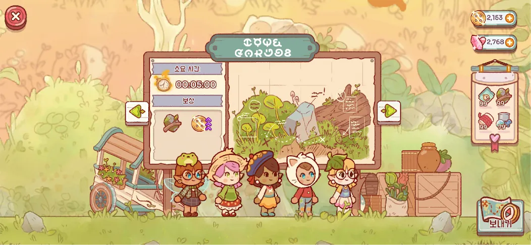 Fairy Village screenshot 1