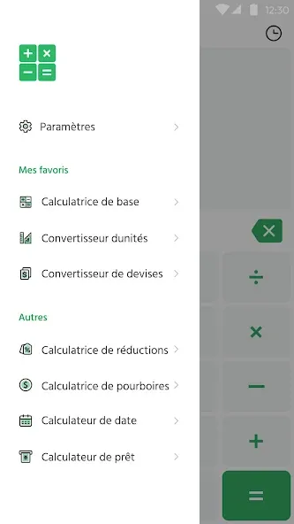 Calculatrice Simple screenshot 1