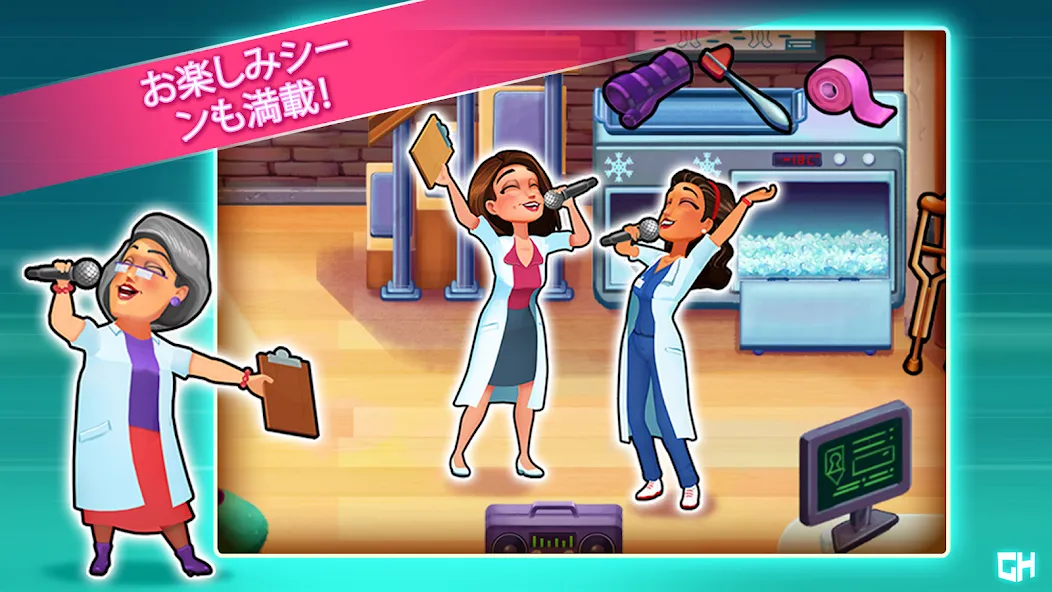 Heart's Medicine: Time to Heal screenshot 4