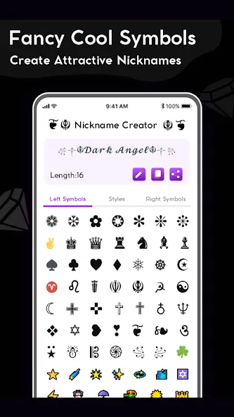 Nickname Generator: NickName screenshot 3