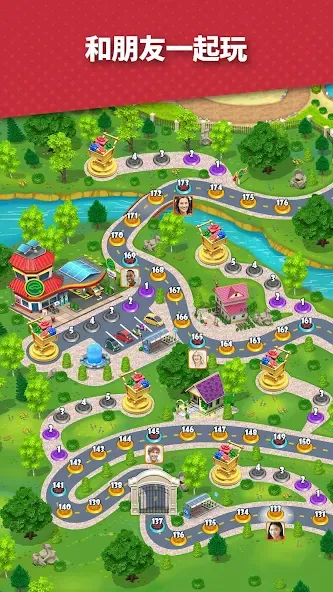 Supermarket Mania - 消三 screenshot 4