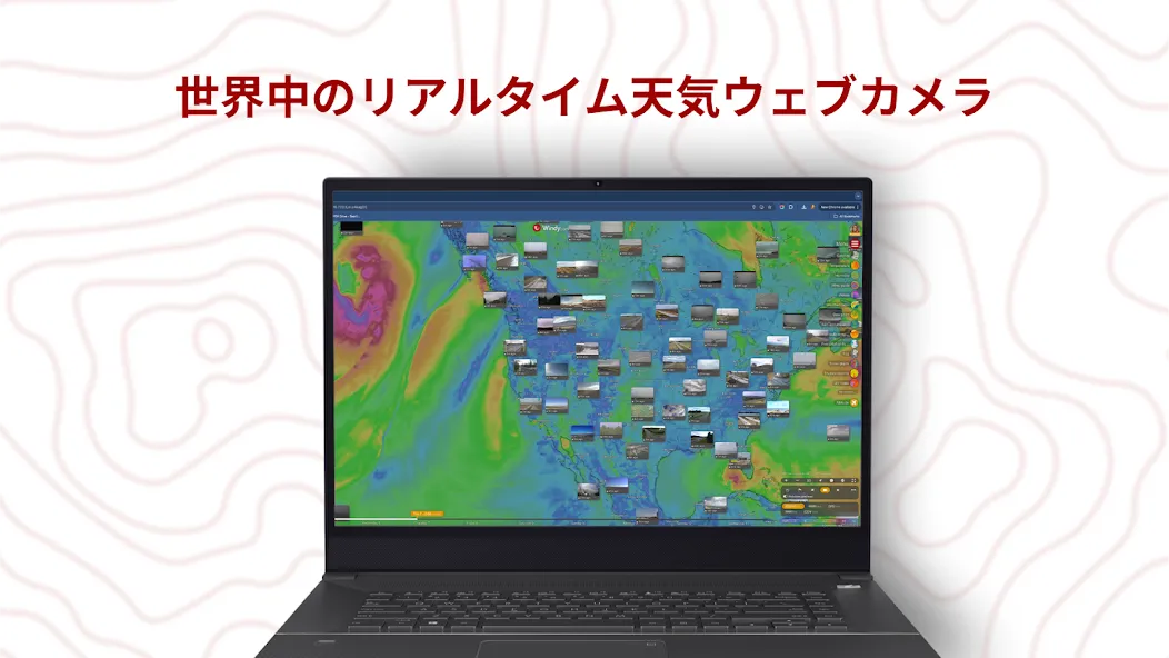 Windy.com - 天気予報 screenshot 13