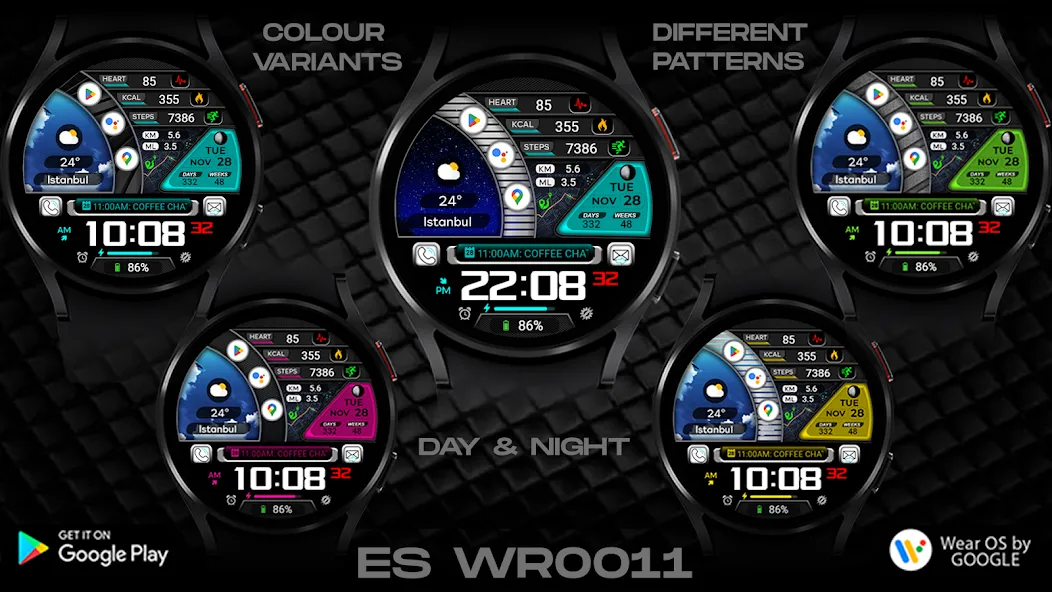 ES WR0011 screenshot 22