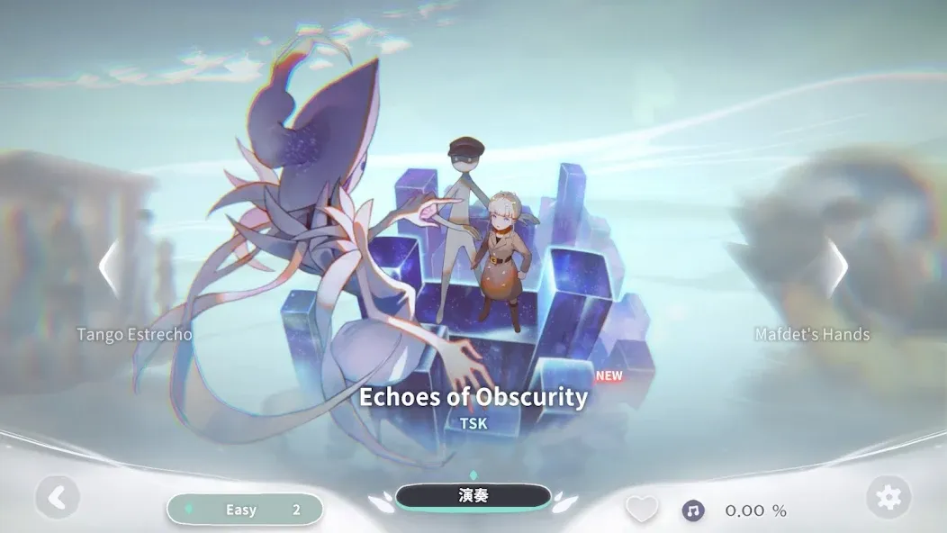 DEEMO II screenshot 2