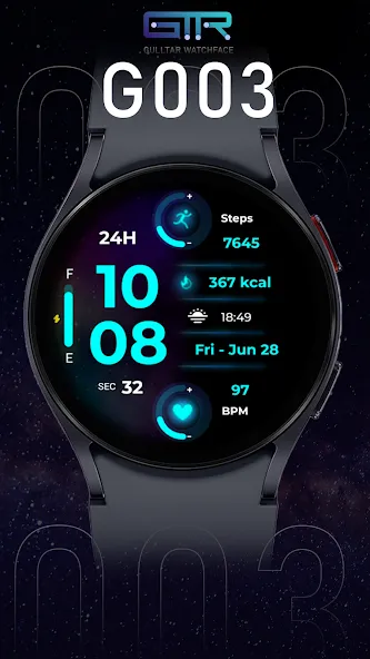 G003 screenshot 1
