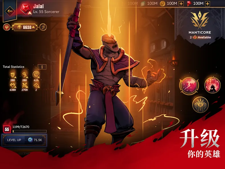 Grimguard Tactics: Fantasy RPG screenshot 22