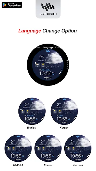 SamWatch Simple Weather screenshot 6