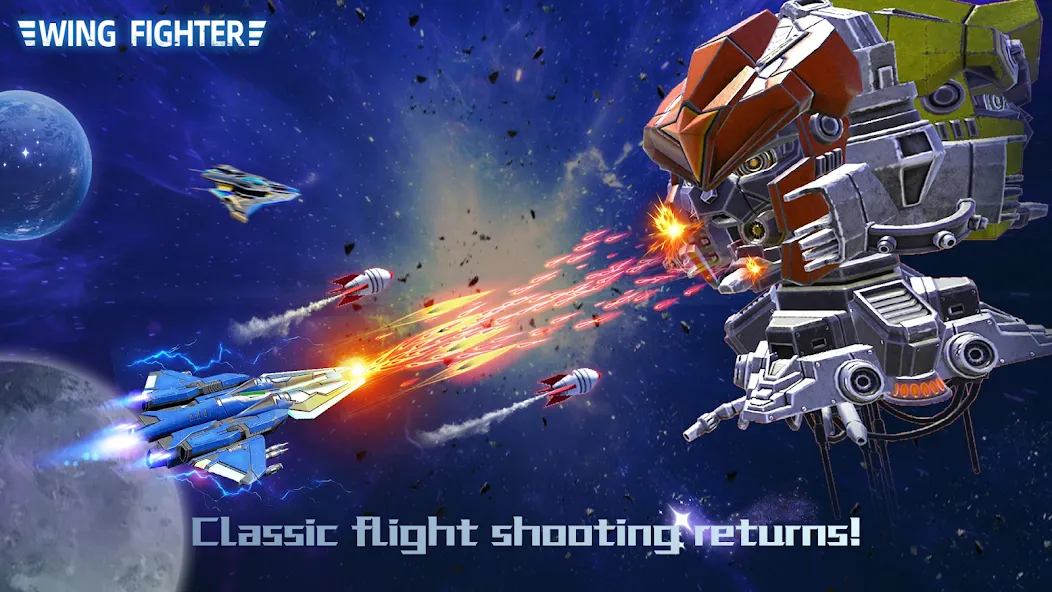 Wing Fighter screenshot 1