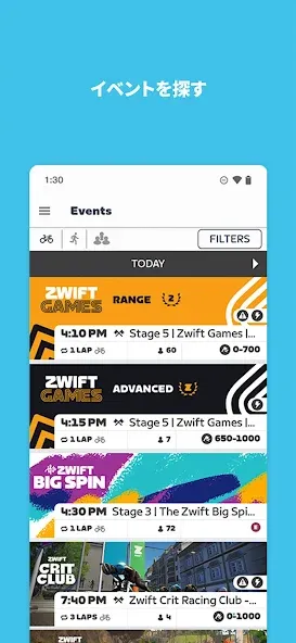 Zwift Companion screenshot 3