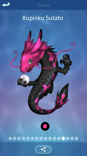 Zen Koi Pro screenshot 7