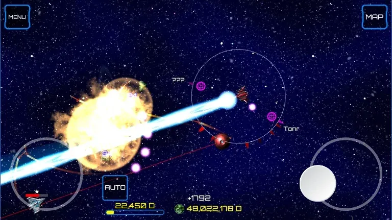 ステラボイジャー screenshot 1