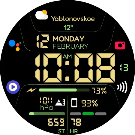 Chester Inform MOD LCD screenshot 14