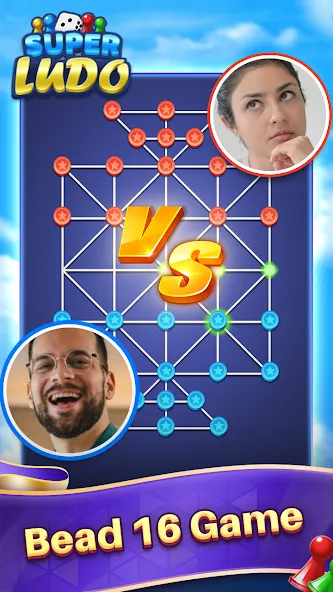 Ludo Super: Fun Board Game screenshot 7