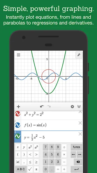 Desmos Graphing Calculator screenshot 1