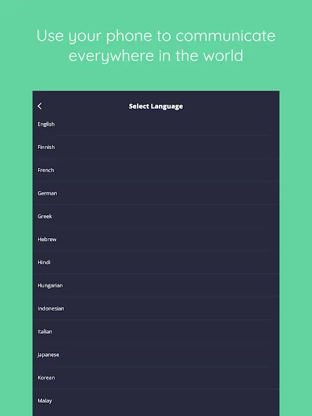 MagPie - Native speech screenshot 14