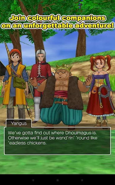 DRAGON QUEST VIII screenshot 7