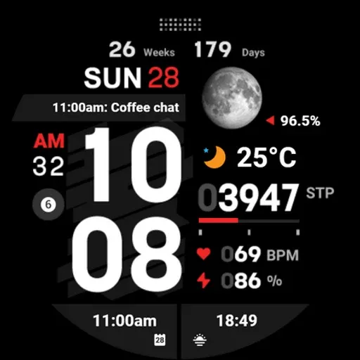 HMK WD071 screenshot 32