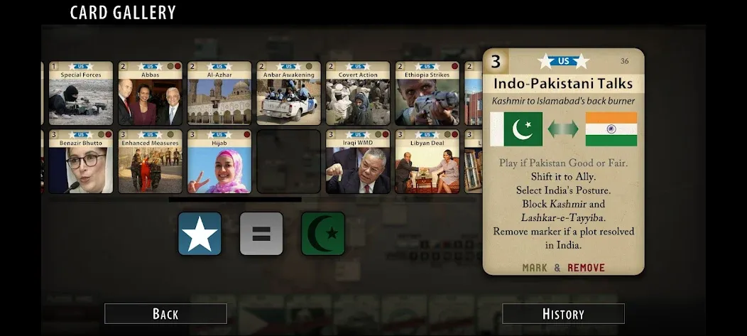 Labyrinth: The War on Terror screenshot 1
