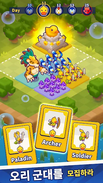 덕 로드 Duck Lords: 타워 디펜스 TD screenshot 1