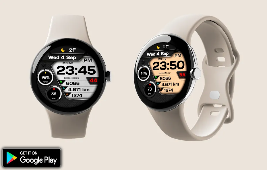 Digital Kelt Watch Face screenshot 1