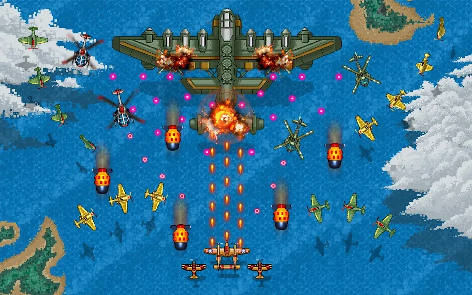 1942 screenshot 14