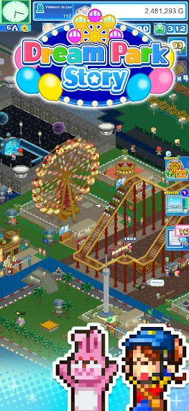 Dream Park Story screenshot 8