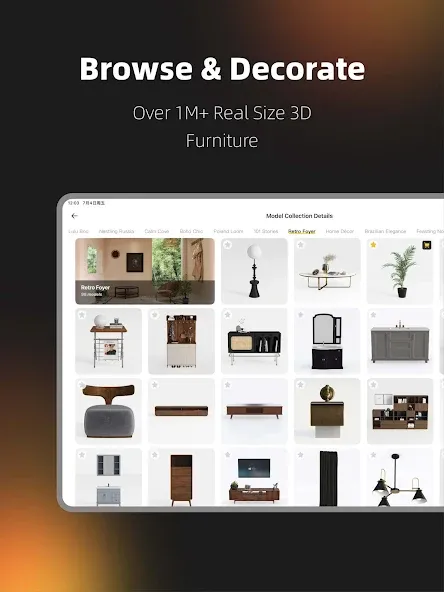Homestyler - Home Design Game screenshot 12