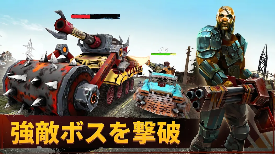Dead Paradise: デスレース screenshot 6