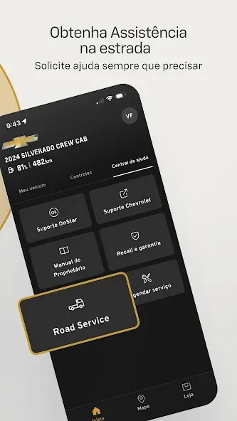 myChevrolet screenshot 5