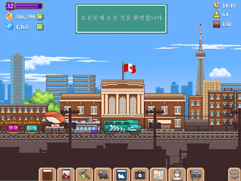 Tiny Rails - 철도 타이쿤 screenshot 13