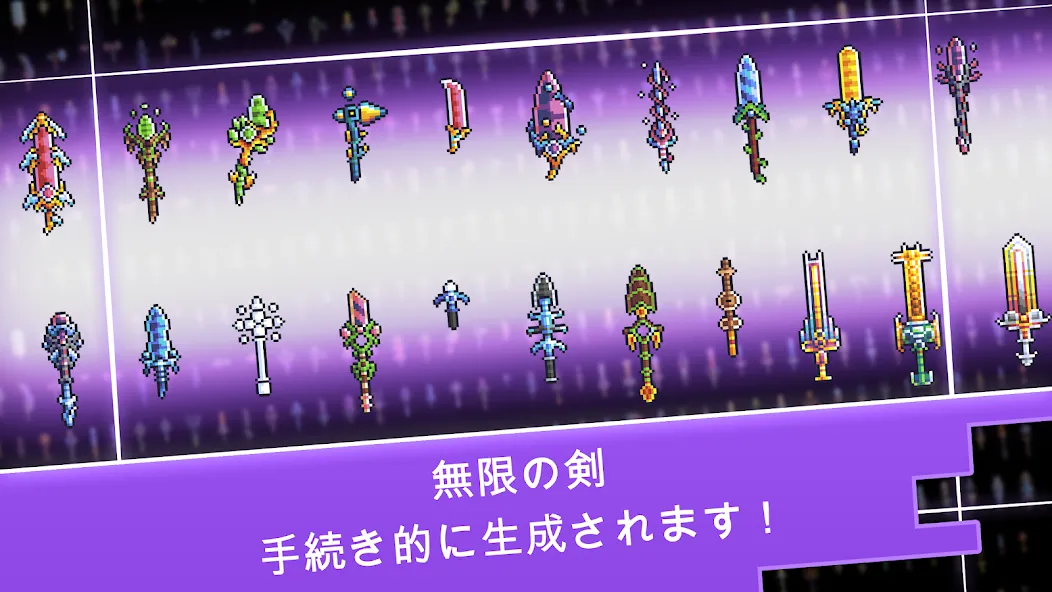 Monster Siege Tactics: RPG screenshot 2