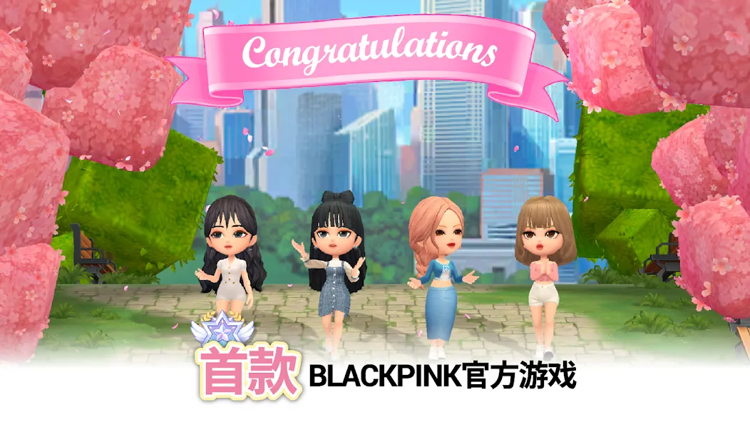 BLACKPINK THE GAME screenshot 2