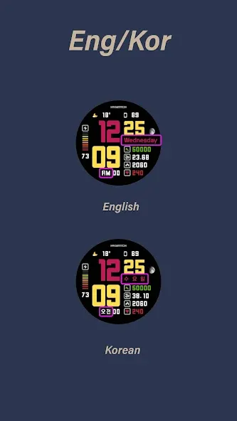 HMKWatch Digital 198 screenshot 4