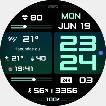 SMZ TOUR3 screenshot 20