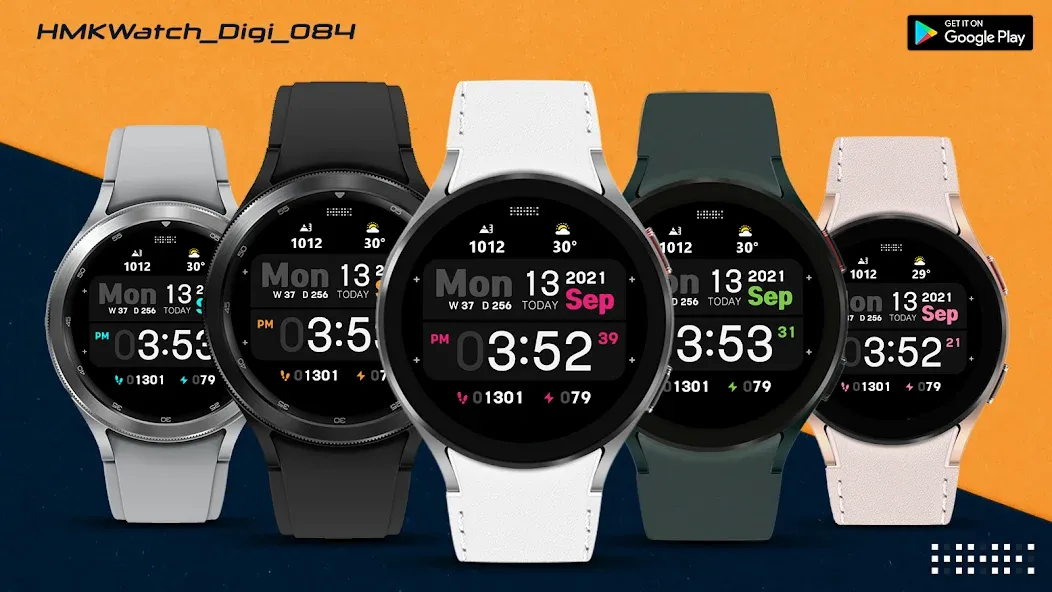 HMKWatch Digital 084 screenshot 1