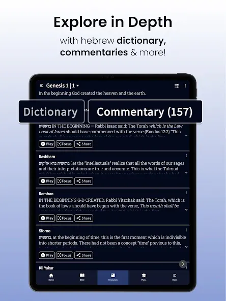 Hebrew Bible Study Translation screenshot 10